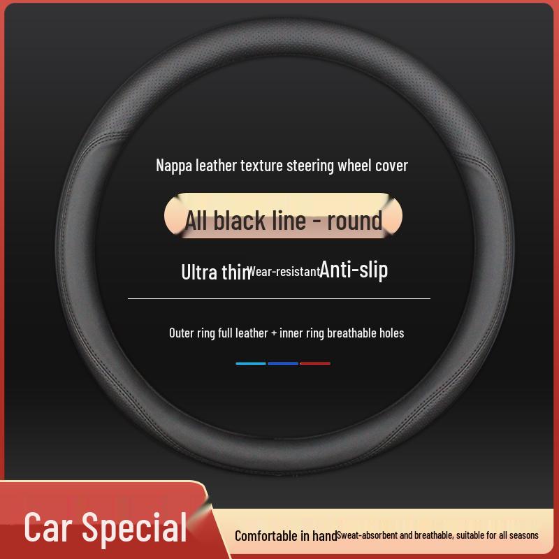 Baojun 510 Leather Steering Wheel Cover - Anti-slip, No-sew for 730/310W/530/630/560