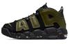 Air More Uptempo '96 'Rough Green' DH8011-001