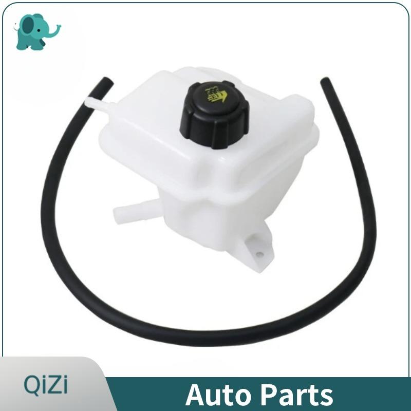 21721JD00B 21721-JD00B Coolant Reservoir Bottle Tank For Nissan Qashqai Dualis J10 2007 2008 2009 2010 2011 2012 2013 2014