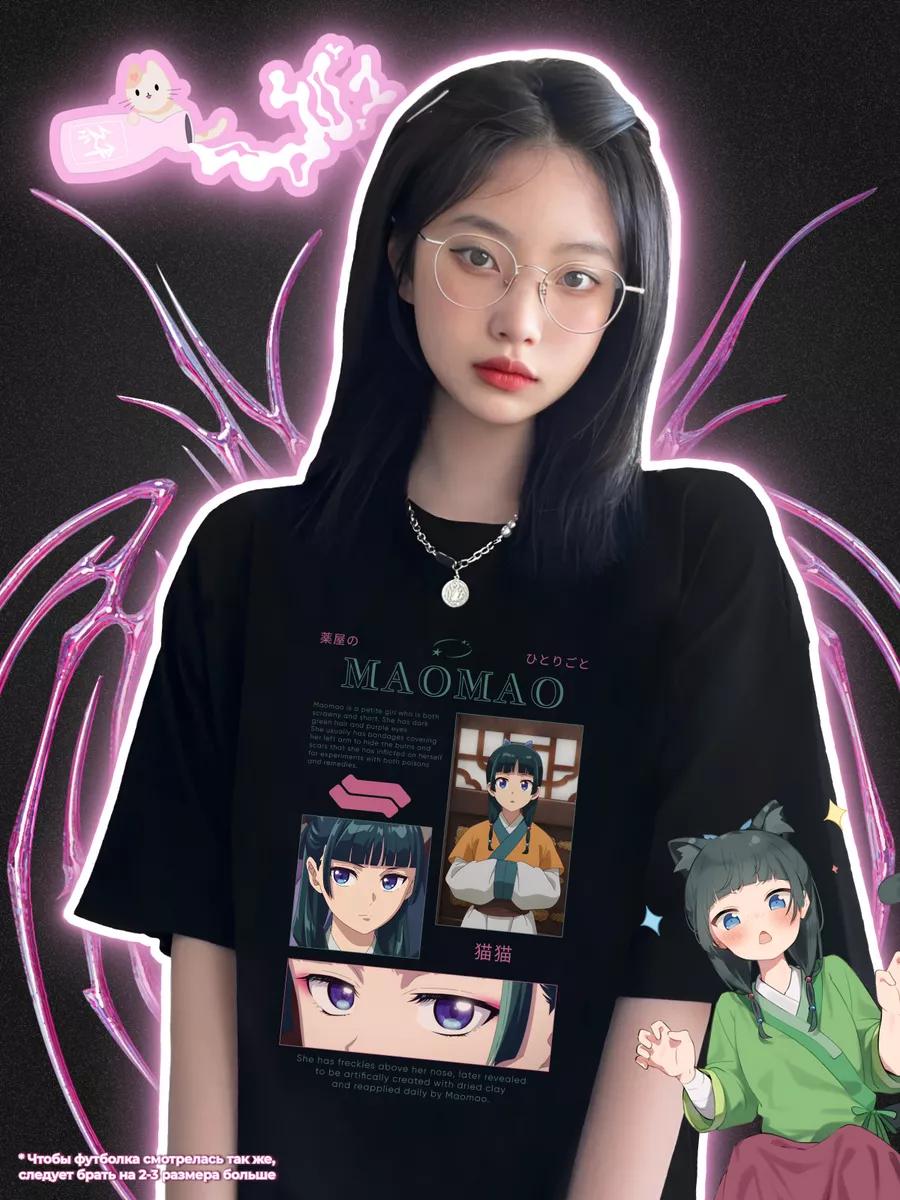 T-shirt Toji Fushiguro S