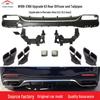 Compatible with 2015-2018 Mercedes-Benz GLE/GLS W166/X166 for Upgrading To 63 Exhaust Lips and Tips.