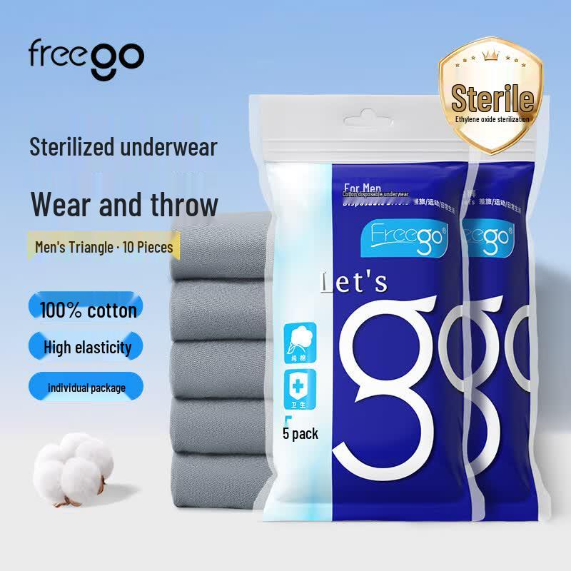 Freego Men s Sterilized Disposable Cotton Briefs XXL