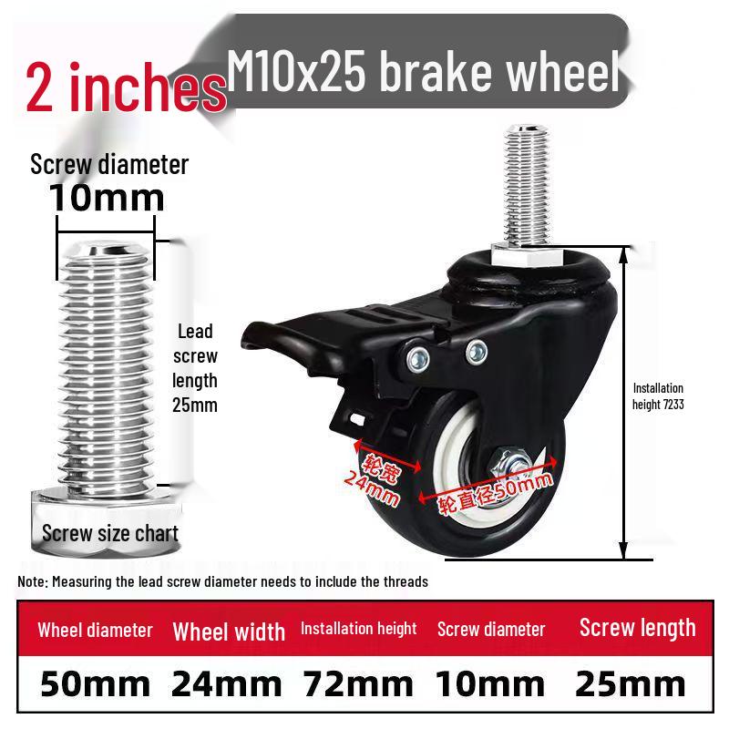 Gold Diamond Silent Universal PU Furniture Casters with Brake for Sewing Machines