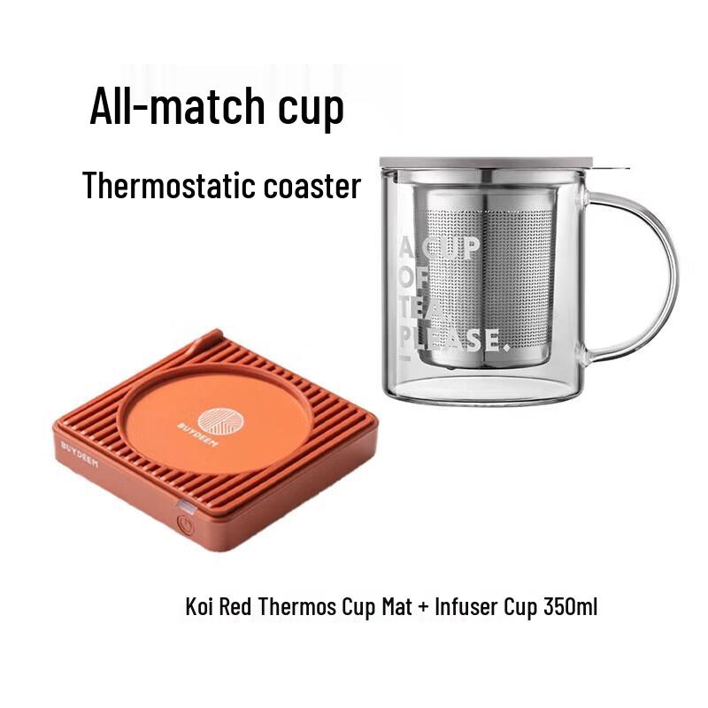 Buydeem Smart Heating Coaster & Tea Mug Set