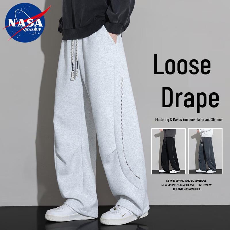 Nasawassup Oversized Wide-Leg Drawstring Sweatpants