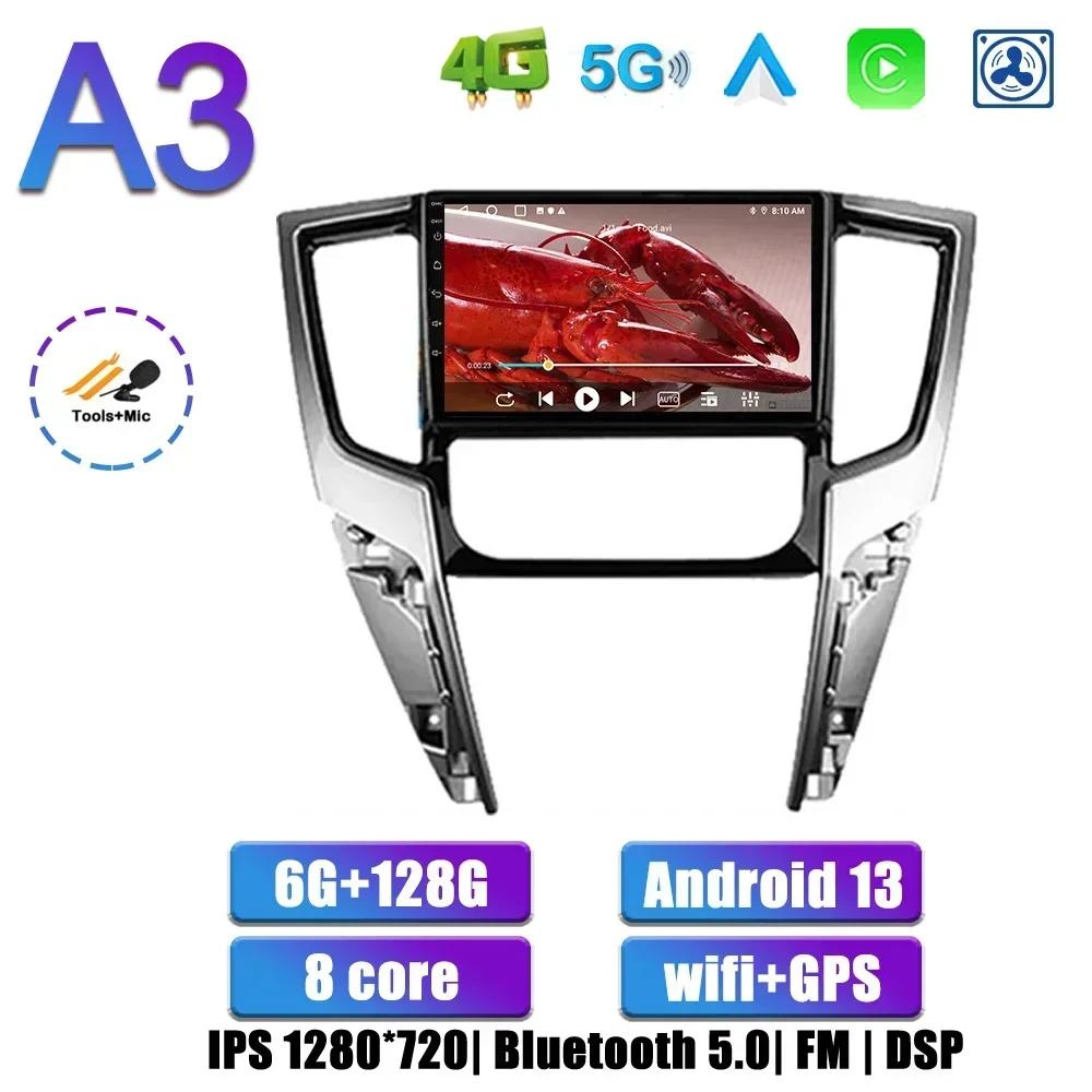 Android 14 For Mitsubishi L200 5 2018-2020 Right Handle Drive Screen Carplay Stereo Radio Navigation GPS Auto Radio Multimedia