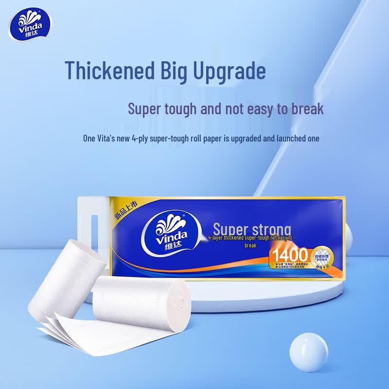 Vinda Ultra Strong 4-Ply Coreless Toilet Paper - 10 Rolls