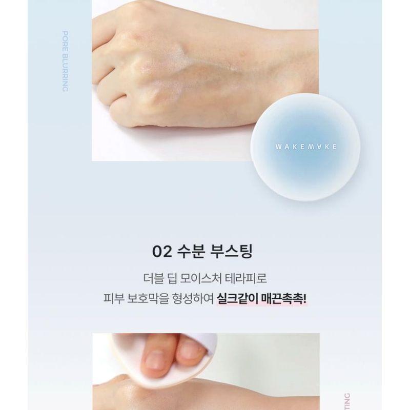 WAKEMAKE - Stay Fixer Sleek Primer Balm - 2 Types