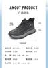 Taiheyuan Old Beijing Cloth Shoes - Winter Velvet Lined Casual Sports Shoes