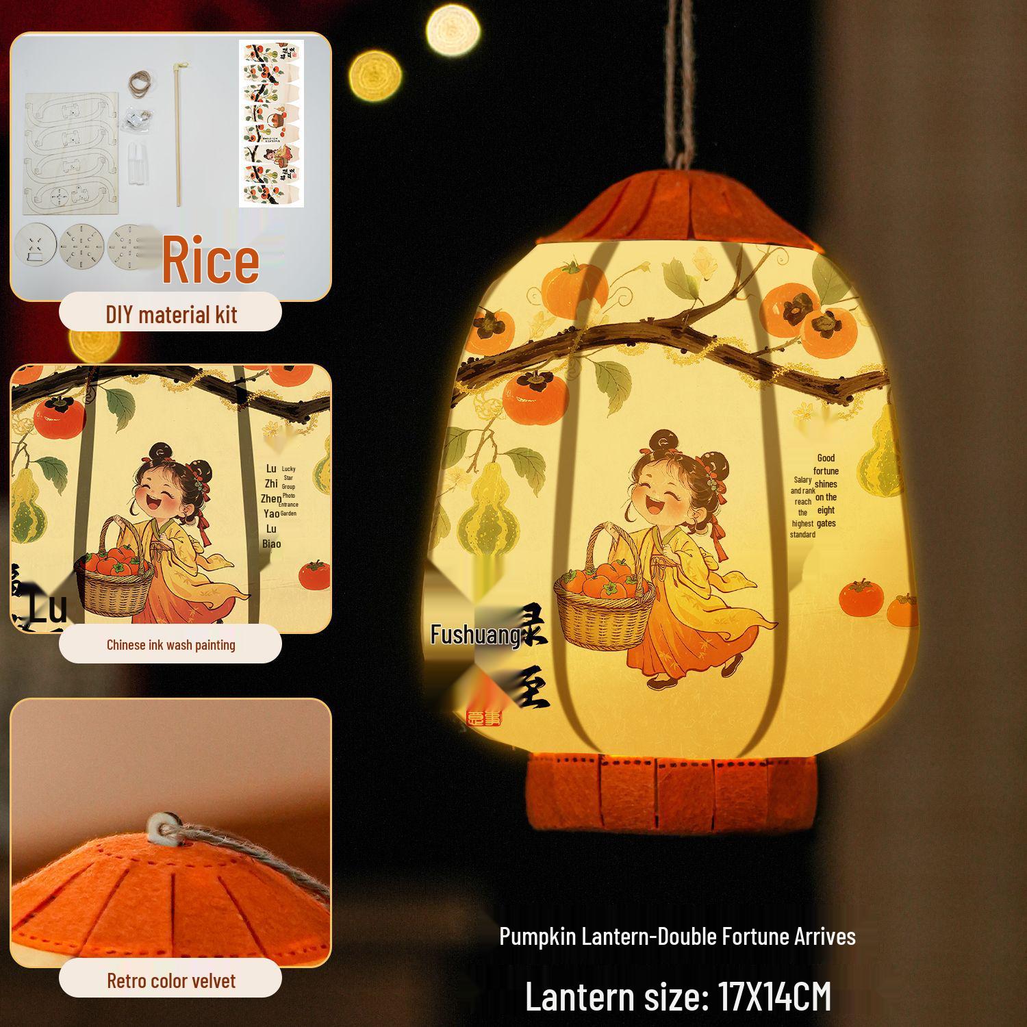 Lantern Festival DIY Handheld Lanterns: Yuanxiao Children s Kits for New Year and Ancient Style Celebrations