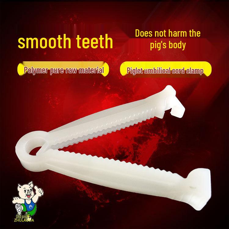 

Одноразовый зажим и протектор для пуповины поросенка - Оборудование для свиноводства 100 pieces