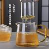 500ml Glass Teapot, Heat-Resistant, with Filter, Tea Water Separator, Easy Pour, Handle, Transparent, Oven, Microwave, and Dishwasher Safe, Stylish