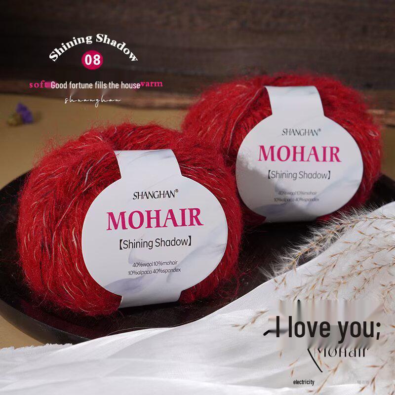 Mohair Silk Gradient Wool Scarf & Knitted DIY Kit for Sweater, Coat, Hat, Shawl