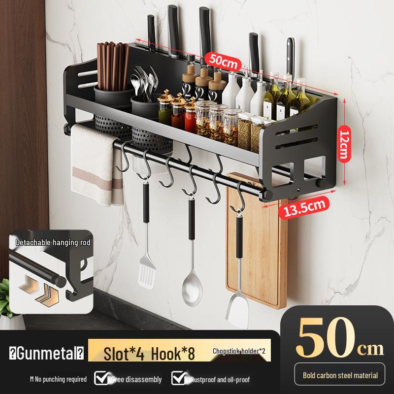 Wall-Mounted Kitchen Storage Rack: Multi-Function Chopstick Holder & Seasoning Organizer, Punch-Free Installation.