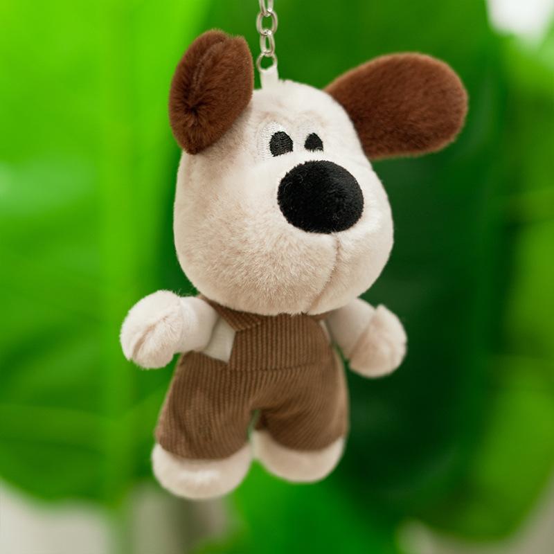 

Cute Cute Strap Puppy Pendant Plush Toy Doll Bag Hanging Ornament Keychain Doll Doll Doll 14cm