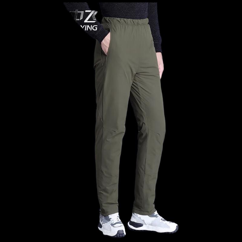 SNOWFLYING Men's X40139523F 2024 Winter Down Pants