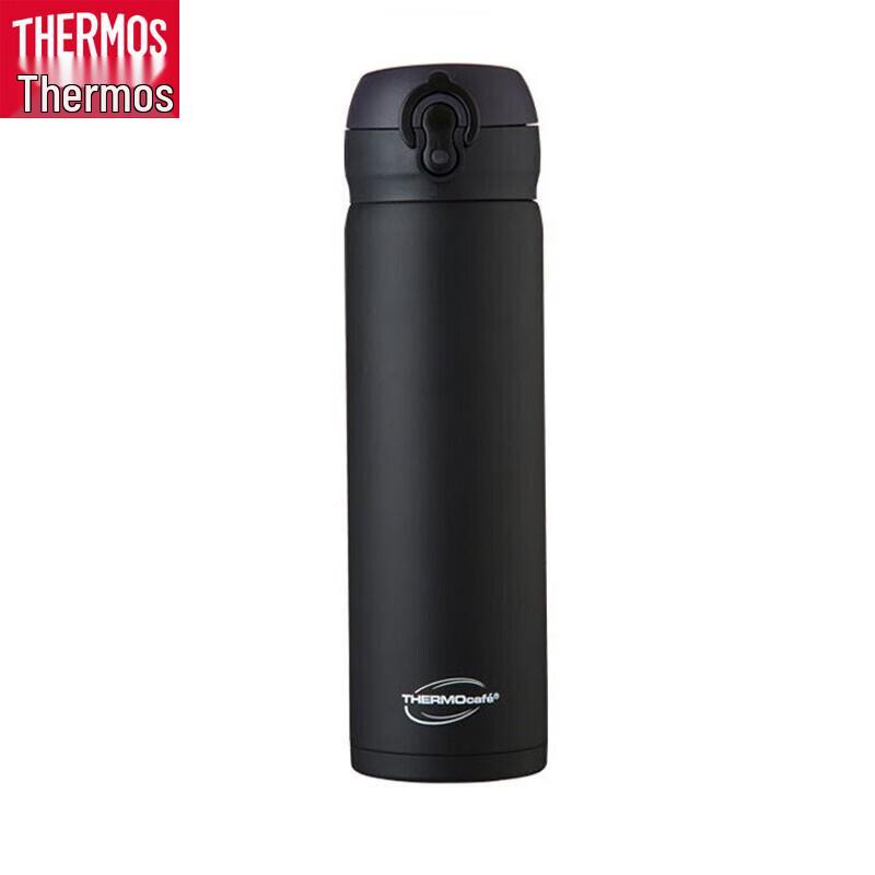 THERMOS K-F Series 304 Stainless Steel 480ml Flip-Top Insulated Bottle