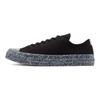 Renew Chuck 70 Knit Low