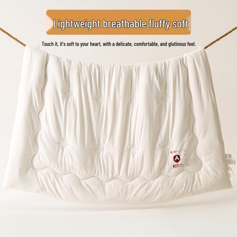 Red Bean A-Class Soybean Fiber Quilt