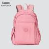 Mochila de Nylon de Grande Capacidade para Mulheres - Leve, Fashion, Respirável e Perfeita para Viagem ou Escola.