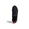 Adidas UltraBoot 4.0 DNA Chinese New Year - Black Unisex Sneakers Core-Black Gold-Metallic GZ7603