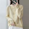 2026 Spring/Autumn Women's Crochet Lace Collar Mercerized Wool Cardigan, Machine Washable Knit Jacket.