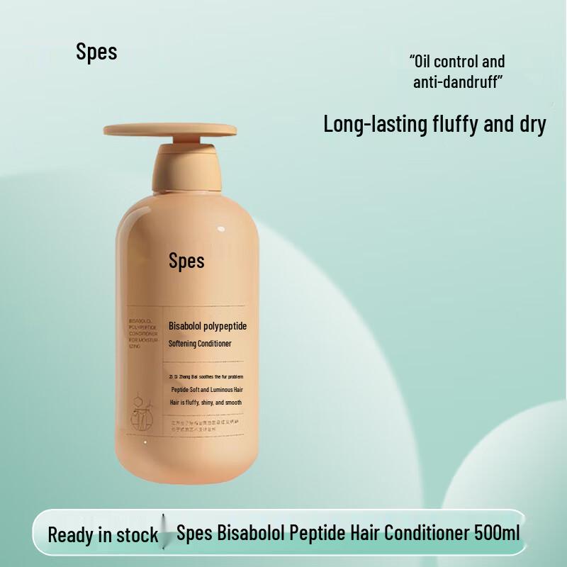 

Spes Bisabolol Peptide Nourishing Hair Conditioner