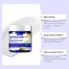 South Moon Skin Care Cream Gentle Cleansing Relieves Discomfort Hydrates Skin