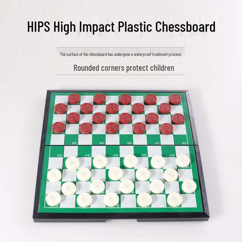 Ge Liang Hao Magnetic Folding 100-Square Checkers