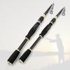 Ultra-Short Portable Carbon Fiber Fishing Rod - Retractable Lure Design