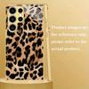 Leopard Print Splicing Electroplated Glass Phone Case Suitable for Samsung Galaxy S26 S25 S24 S22 S21 S20FE/Ultra/Plus Anti Drop