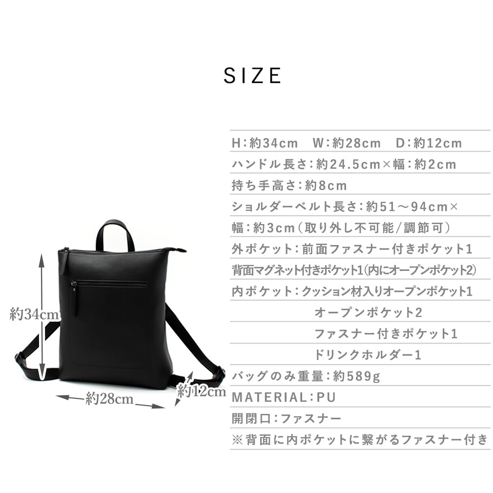 VITAFELICE Damen Rucksack mit Fronttasche inb-10082p (Hellgrau)