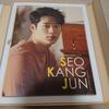 [USED] Seo Kang Jun Photobook SEO KANG JUN THE FIRST LETTER