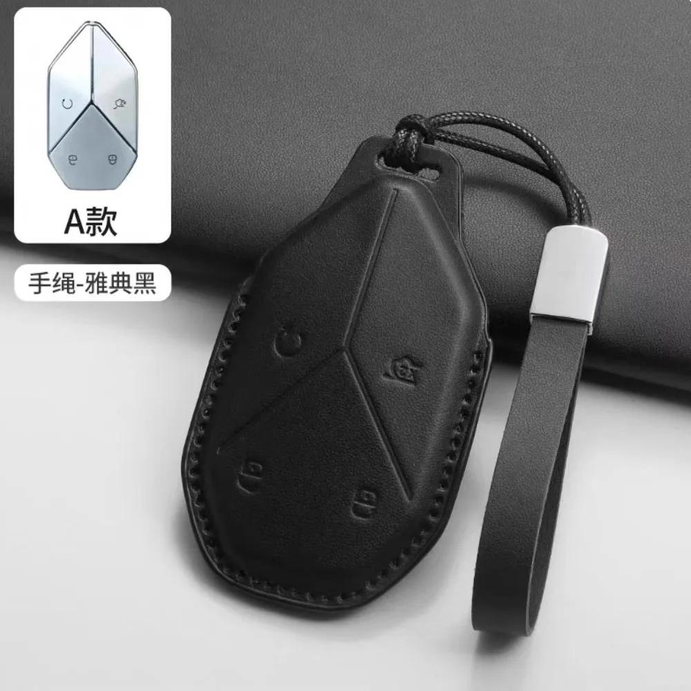 Per BYD Leopard 3 2024-2025 Set Cover Custodia Chiave Auto Guscio Portachiavi Modifica Interni Parti Copri Chiave