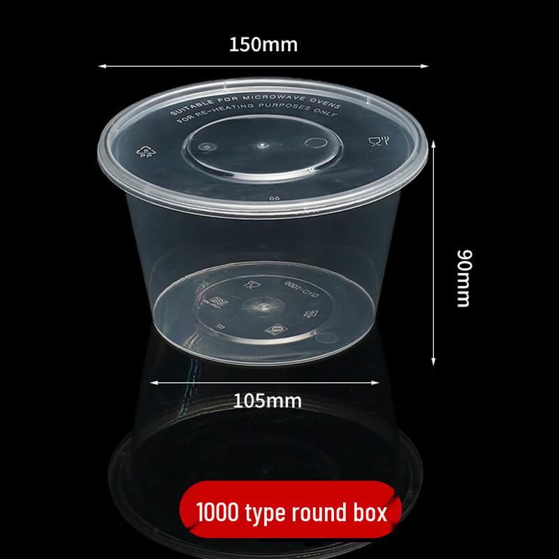 Hengming Taihe Disposable Round PP Food Containers with Lids