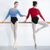 Adult Long Sleeve Dance Sweater Coat - Warm Ballet Top for Autumn and Winter Practice