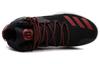 adidas D Rose 7 'Auswärts' B54133