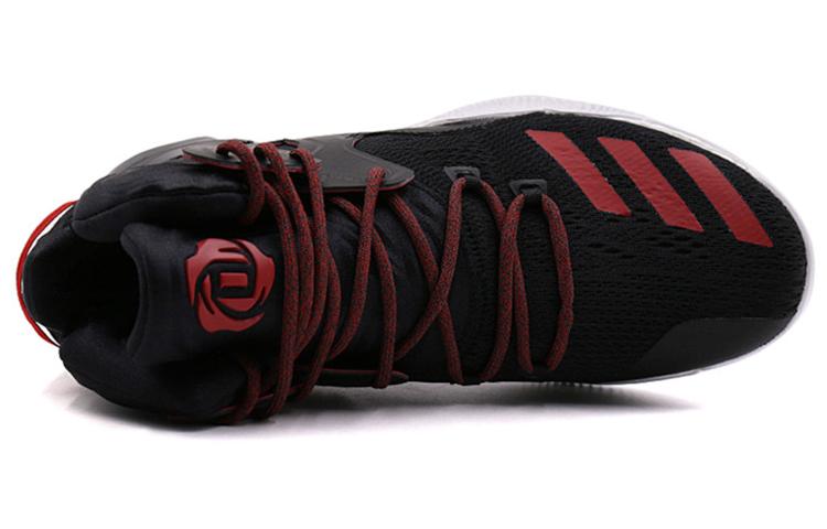 adidas D Rose 7 'Auswärts' B54133