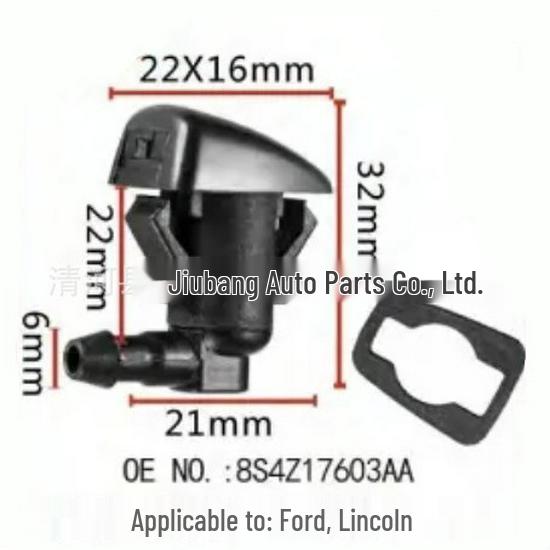 Windshield Washer Nozzle for Ford Edge 07-11 / Lincoln MKX 07-10