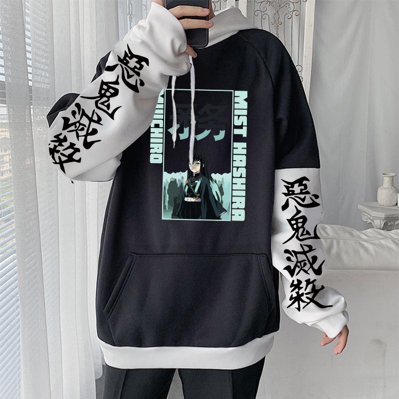 

Толстовки с капюшоном с принтом японского аниме «Demon Slayer Tokitou Muichirou» для мужчин и женщин Kimetsu No Yaiba, толстовка в стиле Харадзюку, пуловер унисекс M чёрный