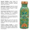HOMES 100% Pure Copper Water Bottle | Leak Proof, Durable & Rust Proof | Boosts Immunity & improves Health | Eco Friendly Printed Water Bottle