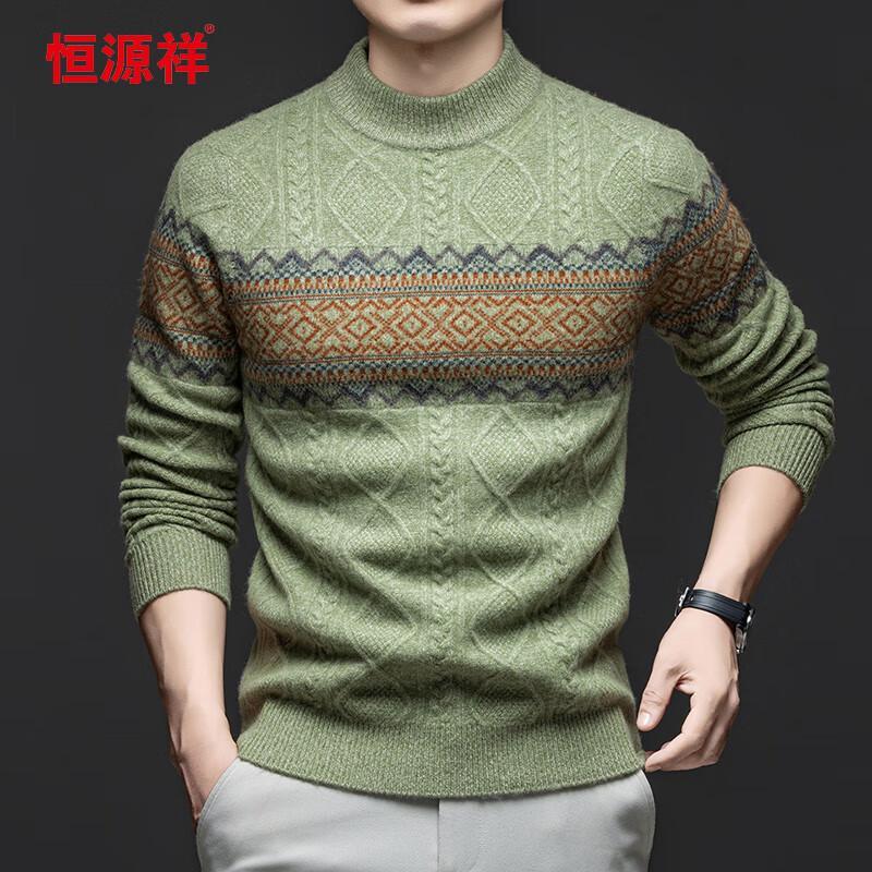 

Hengyuanxiang Men s 100% Wool Thickened Round Neck Sweater (Style 69362) M (170)