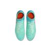 Nike Phantom Luna 2 Elite LV8 FG 'Vortex Pack' Men's FJ2571-300