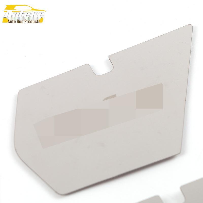 21 GS4 PLUS Door Bowl Protective Film - Interior Panel Accessory