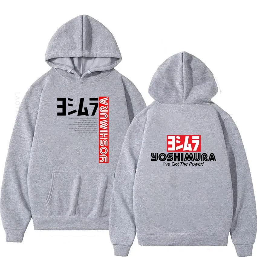 Yoshimura Klassisches Japanisches Motorrad Auspuff Thema Kapuzenshirt Herren Hoodies Kapuzenpullover Sweatshirts Neuer Hoodie Bekleidung Essentials