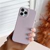 Applicable To Iphone14 Mobile Phone Case Apple 13 Hard Case Japan and Korea Apple 14ProMax Mobile Phone Case Lychee Pattern Cortex