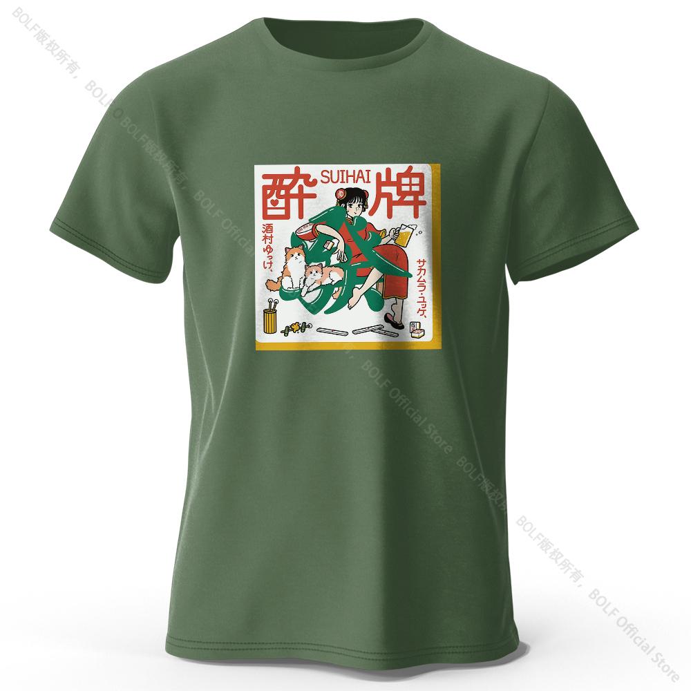 Japanese Mahjong Printed 100% Cotton T-Shirt, Soft & Breathable Round Neck Short Sleeve Tee, Unisex Fun & Cultural Style