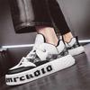Neue Klassische Herrenschuhe Dicke Sohle Höhensteigernd Lässige Skateboard-Schuhe für Jugendliche Bequem Weiche Sohle Sportschuhe