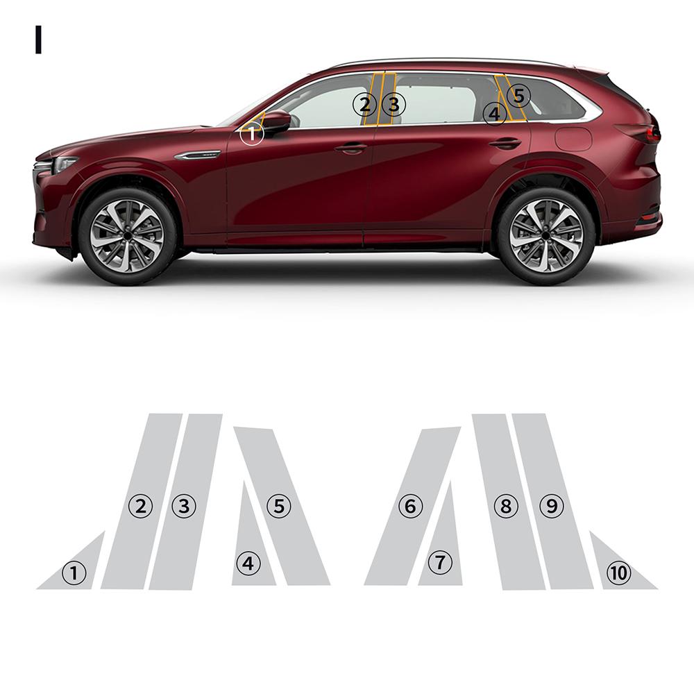 Car Headlight Rearview B C Pillar Paint Protection Film For Mazda CX 80 CX80 2025 Sticker Anti-scratch PPF Transparent Repair