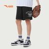 Anta Boys' Ice Peak Tech Knitted Capris